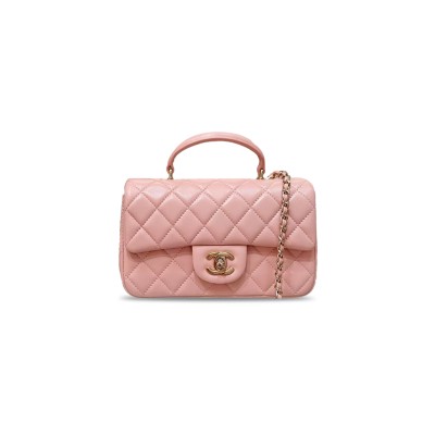 CHANEL MINI RECTANGULAR FLAP WITH TOP HANDLE LAMBSKIN LIGHT GOLD HARDWARE (20*13*6cm)